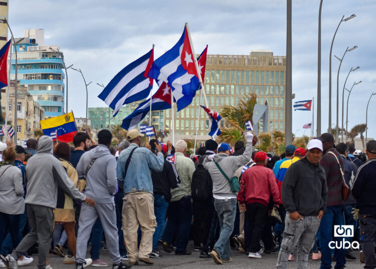 Foto: Otmaro Rodríguez.
