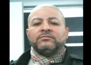 Geraldo Lunas Campos. Foto: ice.gov