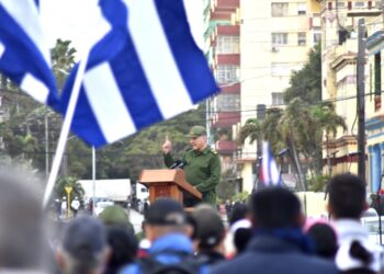 Foto: Otmaro Rodríguez.