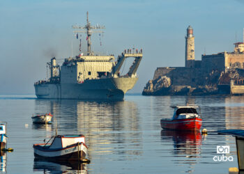 Ayuda del pueblo mexicano al pueblo de Cuba. Foto: Otmaro Rodríguez.