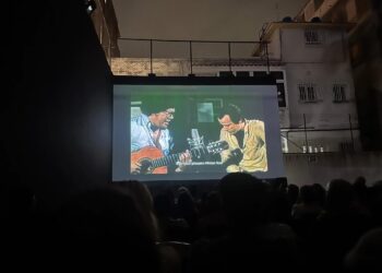 Foto: Kaloian Santos / Facebook.