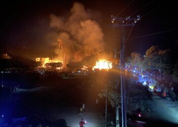 Incendio que afectó varias viviendas en la localidad de San Germán, en Holguín. Foto: Radio San Germán / Facebook.