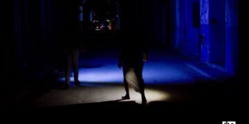 Foto: Otmaro Rodríguez.