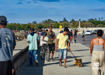 Foto: Otmaro Rodríguez.
