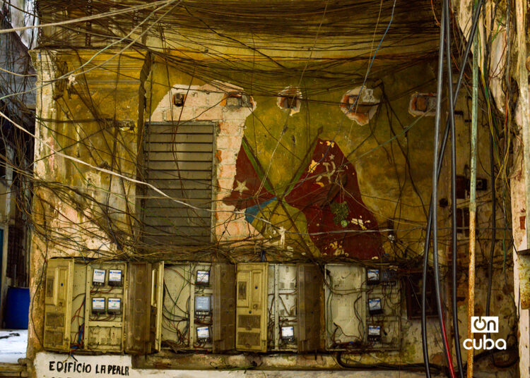 Foto: Otmaro Rodríguez.