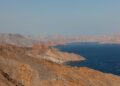 Península de Musandam, estrecho de Ormuz, Omán. Foto: Canva.