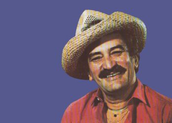 Guillermo Álvarez Guedes