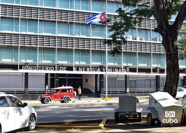 Ministerio de Energía y Minas, en La Habana. Foto: Otmaro Rodríguez.