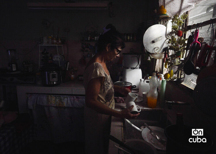 Foto: Otmaro Rodríguez