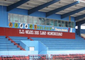 Zona del estadio Calixto García, en Holguín, donde estarán instaladas las salas VIP. Foto: Periódico Ahora.