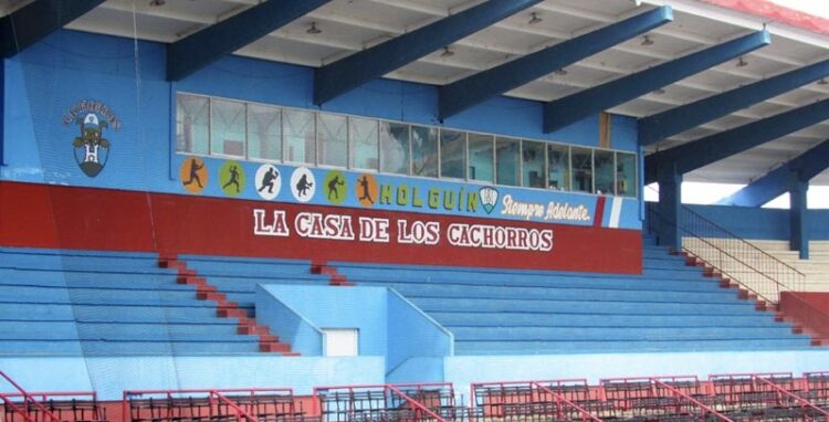 Zona del estadio Calixto García, en Holguín, donde estarán instaladas las salas VIP. Foto: Periódico Ahora.