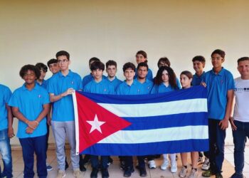 Cuba Olimpiada Informática