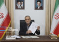 Irán EEUU