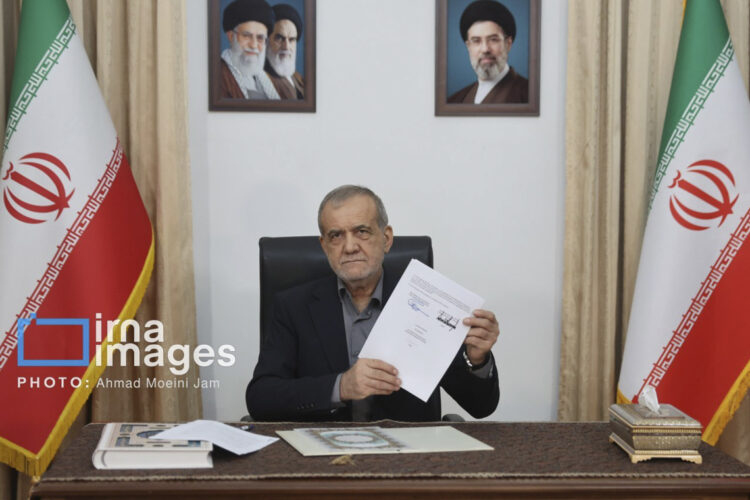 Irán EEUU