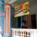 La pizza más sencilla, uno de los platillos más socorridos desde hace décadas en la sociedad cubana, continúa escalando. Precio en mayo de 2026 en la avenida Carlos III, en La Habana. Foto: AMD.