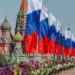 Celebraciones del Día de Rusia cerca del Kremlin en Moscú el 12 de junio de 2026. Foto: EFE/EPA/SERGEI ILNITSKY.
