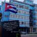 Fachada de la Fiscalía General de la República de Cuba. Foto: Tomada de la web de la Fiscalía.