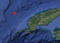 sismo Cuba