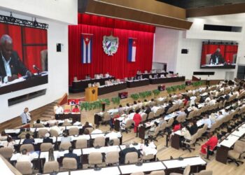 Consejo de Estado aprueba tres nuevos decretos ley. Foto: Facebook/Partido Comunista de Cuba.