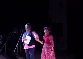 Festival cine Gibara