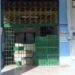 Las carnicerías estatales de La Habana permanecen meses cerradas por falta de productos. Foto:  AMD
