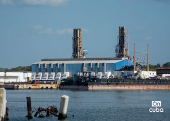 La patana llegada desde República Dominicana para un mantenimiento en la bahía habanera. Foto: Otmaro Rodríguez.