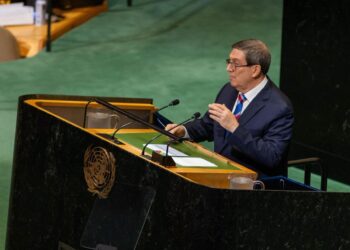 El canciller Bruno Rodríguez en la Asamblea General de Naciones Unidas. Foto: Minrex/FB.