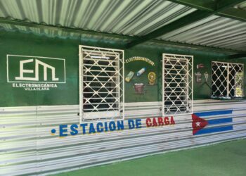 Foto: Vanguardia de Cuba