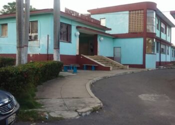 Hospital General Docente Iván Portuondo, de San Antonio de los Baños, en Artemisa. Foto: Tomada del perfil de Facebook de la institución / Archivo.