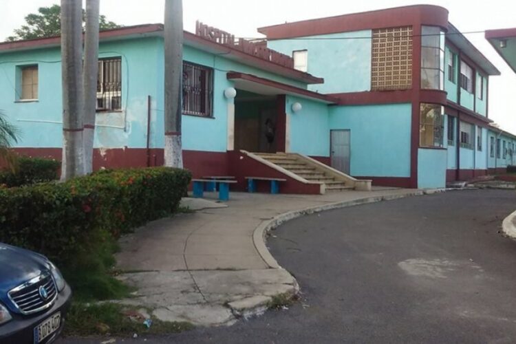 Hospital General Docente Iván Portuondo, de San Antonio de los Baños, en Artemisa. Foto: Tomada del perfil de Facebook de la institución / Archivo.