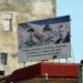 El liderazgo político de Cuba en 67 años de revolución. Foto:  AMD