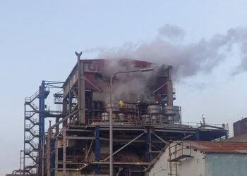 La ETE "Lidio Ramón Pérez" Felton, en Holguín. Foto: Facebook de la termoeléctrica.