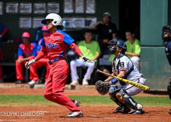 Cuba se despidió del Mundial de Béisbol Femenino en su primera fase, con una victoria y cuatro derrotas. Foto: Yuhki Ohboshi / Facebook.