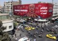 Imagen de Trump proyectada en una pantalla en Teherán. Foto: ABEDIN TAHERKENAREH/EFE/EPA