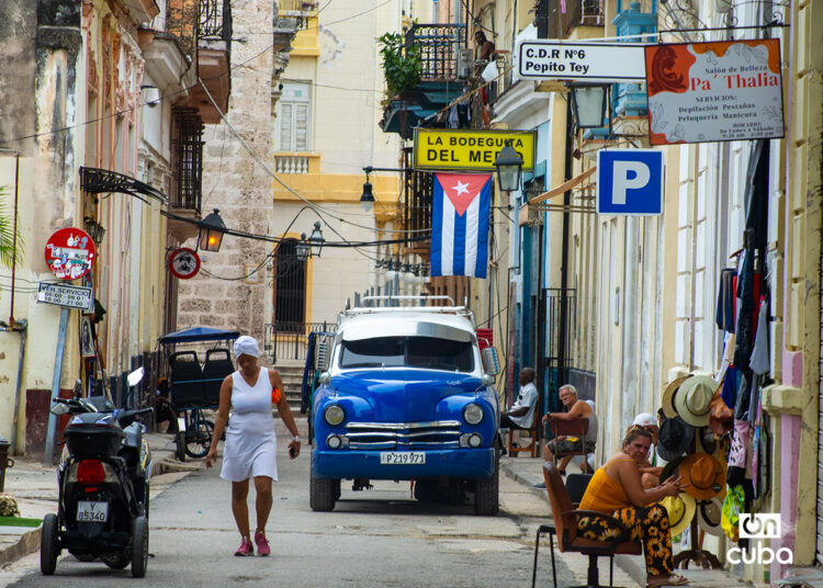 Foto: Otmaro Rodríguez.