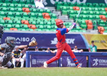 Cuba cayó ante Alemania en la fase de grupos de la Copa del Mundo de béisbol sub-15 y quedó fuera de la Súper Ronda del torneo.Foto: WBSC.