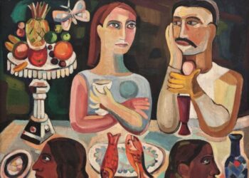 René Portocarrero. “La cena”, 1942. Óleo sobre tela, 87,5 x 95 cm.