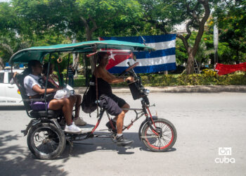 Foto: Otmaro Rodríguez.