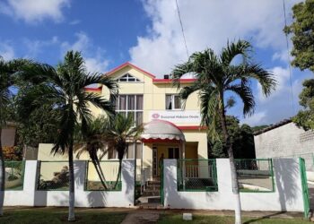 Sede de la Sucursal Habana Oeste de la Corporación Cimex S.A. Foto: Tomada del perfil de Facebook de la sucursal.