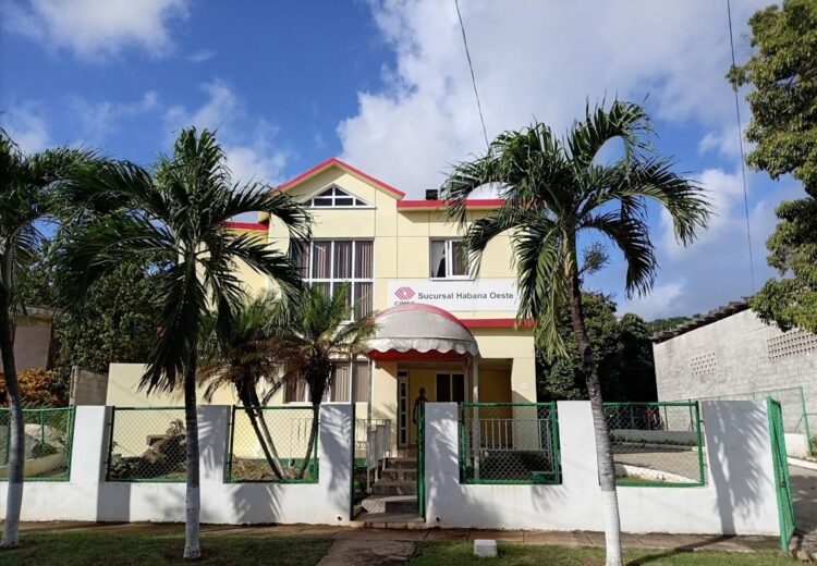 Sede de la Sucursal Habana Oeste de la Corporación Cimex S.A. Foto: Tomada del perfil de Facebook de la sucursal.